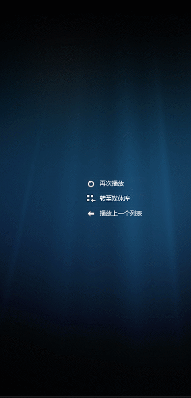 手机锁屏显示滚动文字