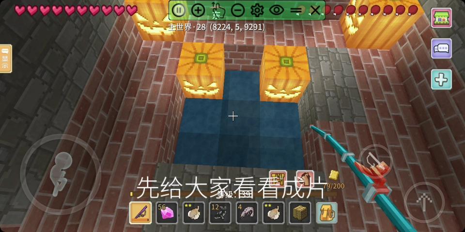 奶块钓鱼连点器最佳设置