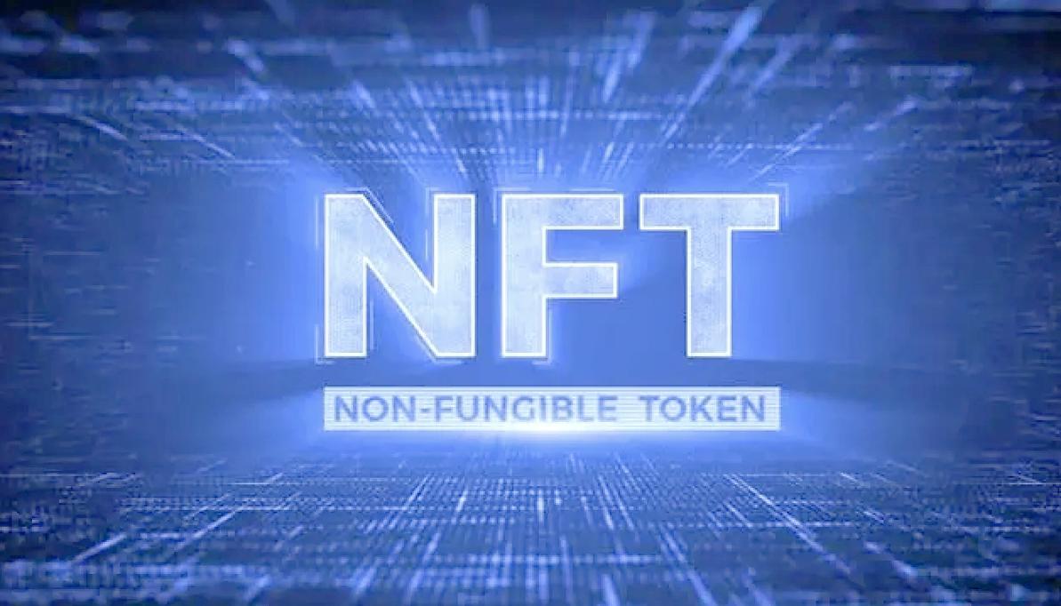 nfte数字货币交易所