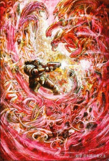 混沌在精神上的腐化