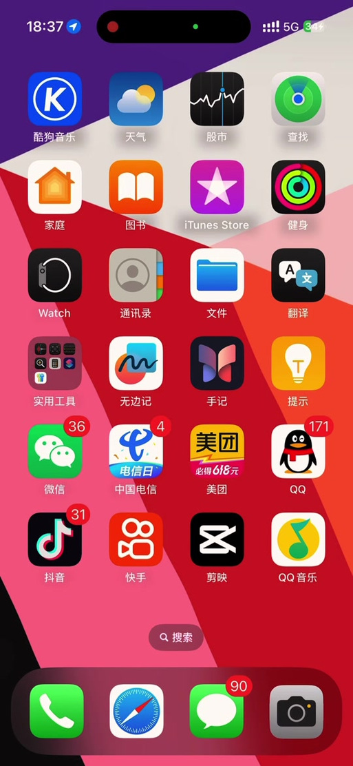 iphone取景框怎么开缩略图