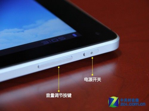 华为平板的电源键在哪?