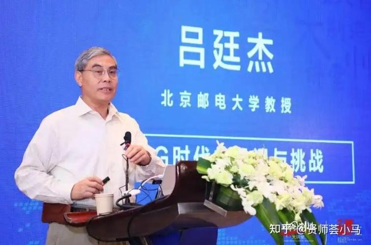 北邮最厉害十大导师