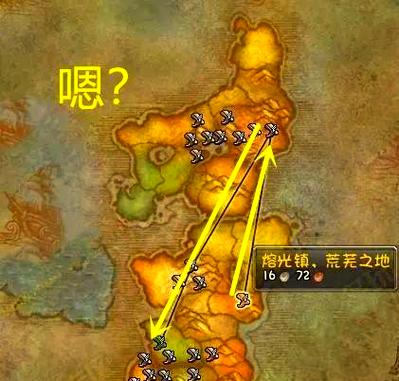 魔兽世界买了飞行坐骑怎么飞不了