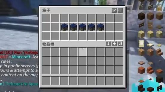 我的世界枪战幸运方块生存