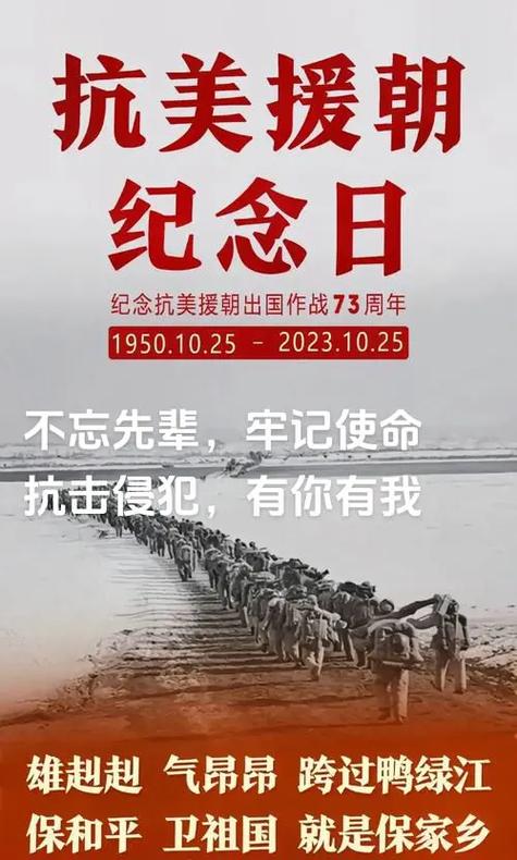 值此纪念一下