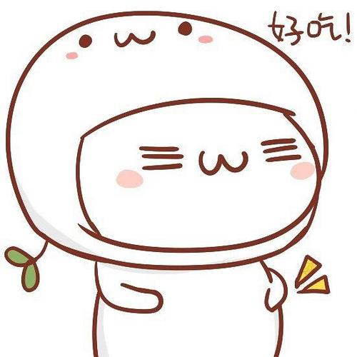 颜文字君表情包