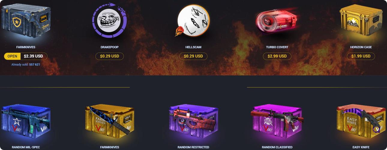 csgo模拟开箱网站