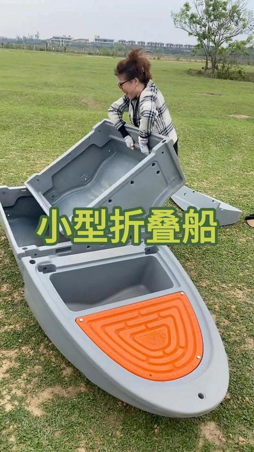 自制便携钓鱼船