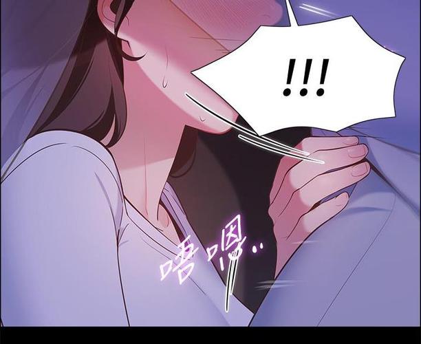秘密漫画画免费画完整版缩略图