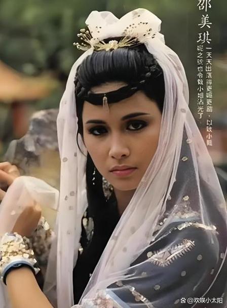 演小昭的女演员