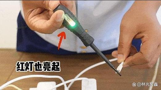手机充电器老烧怎么回事