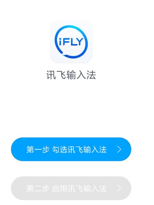 输入法自动怼人的软件