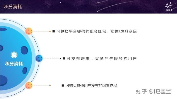 微信文件过期或已被清理怎么恢复缩略图