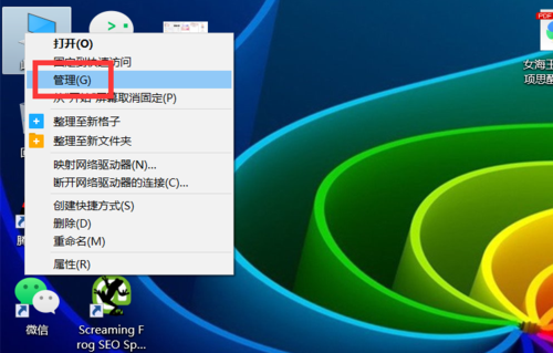 电脑一直是飞行模式,网络连接不上