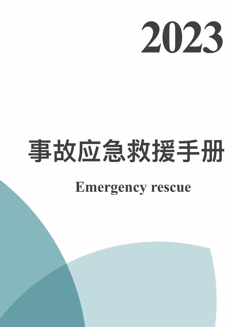 任务栏频繁假死解决方法