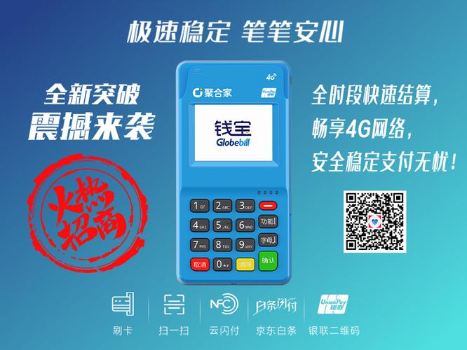 建设银行个人网上银行下载游戏截图