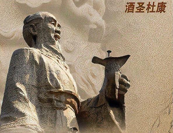 酒仙和酒圣是什么区别