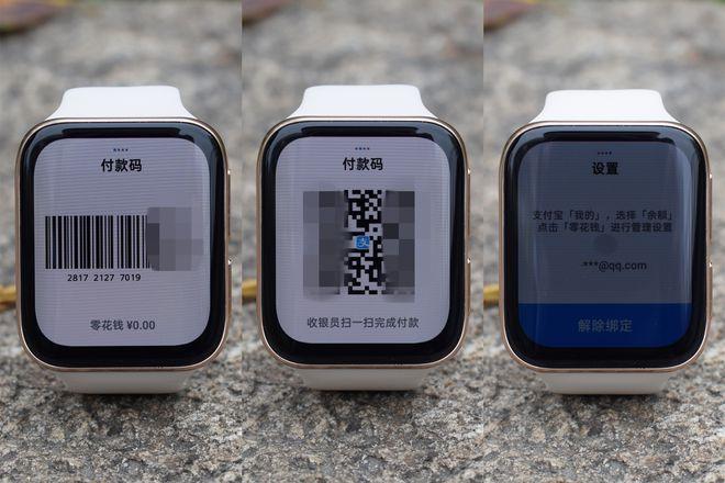 苹果手表能单独打电话吗