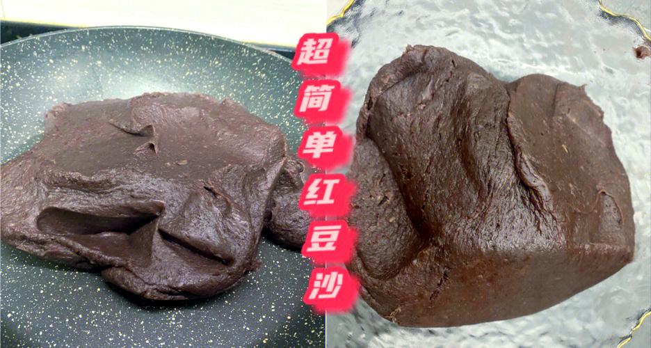 三种人不宜吃红豆沙