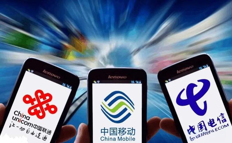 虚拟运营商套餐对比