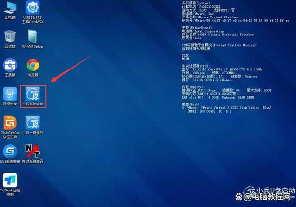 win7旗舰版玩游戏卡缩略图