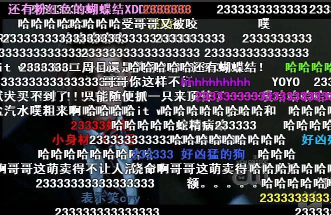 优酷视频弹幕怎么发在中间
