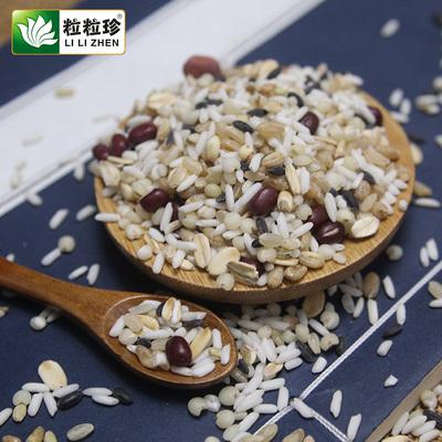 快手上麦如何写理由截图