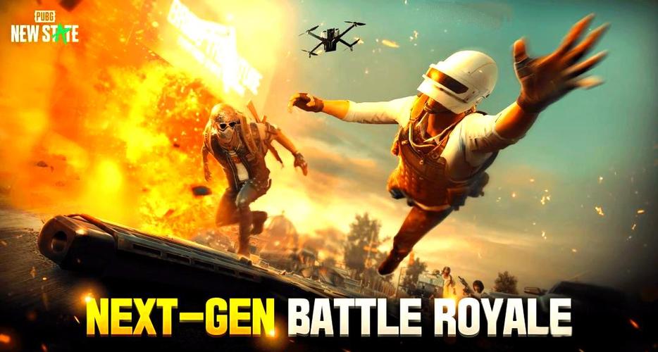 人机模式在PUBG NEW STATE中是什么意思