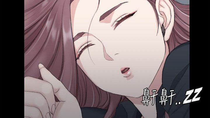 无遮版免费漫画淫新小套房