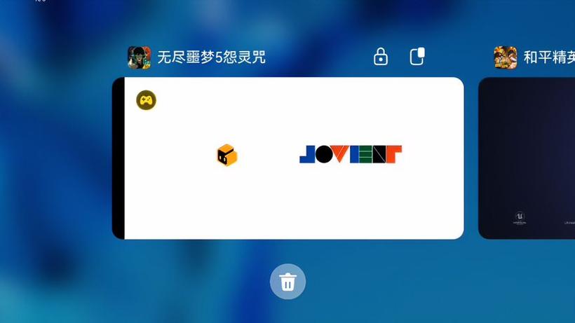 无尽噩梦5(辅助菜单)2.0.3版本!缩略图