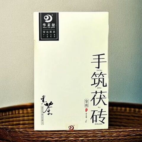 华莱健黑茶电子币有提现的吗