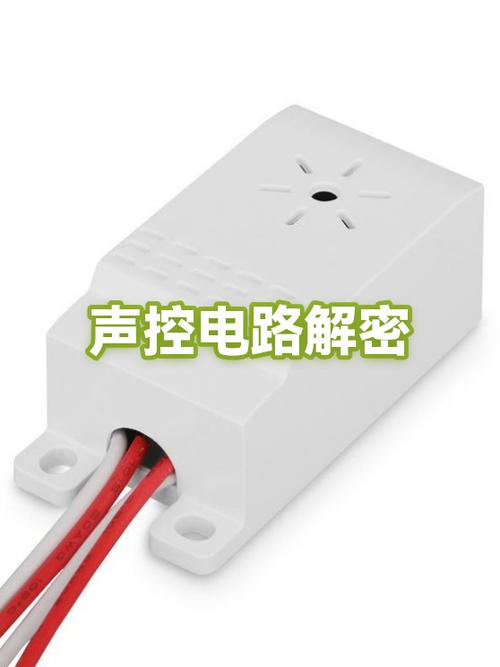 剪映怎么去除视频原声