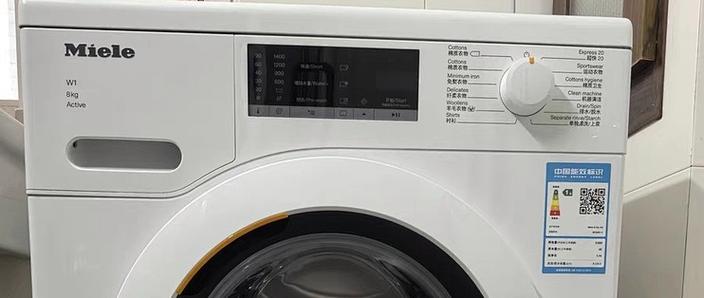 滚筒洗衣机怎么加水位