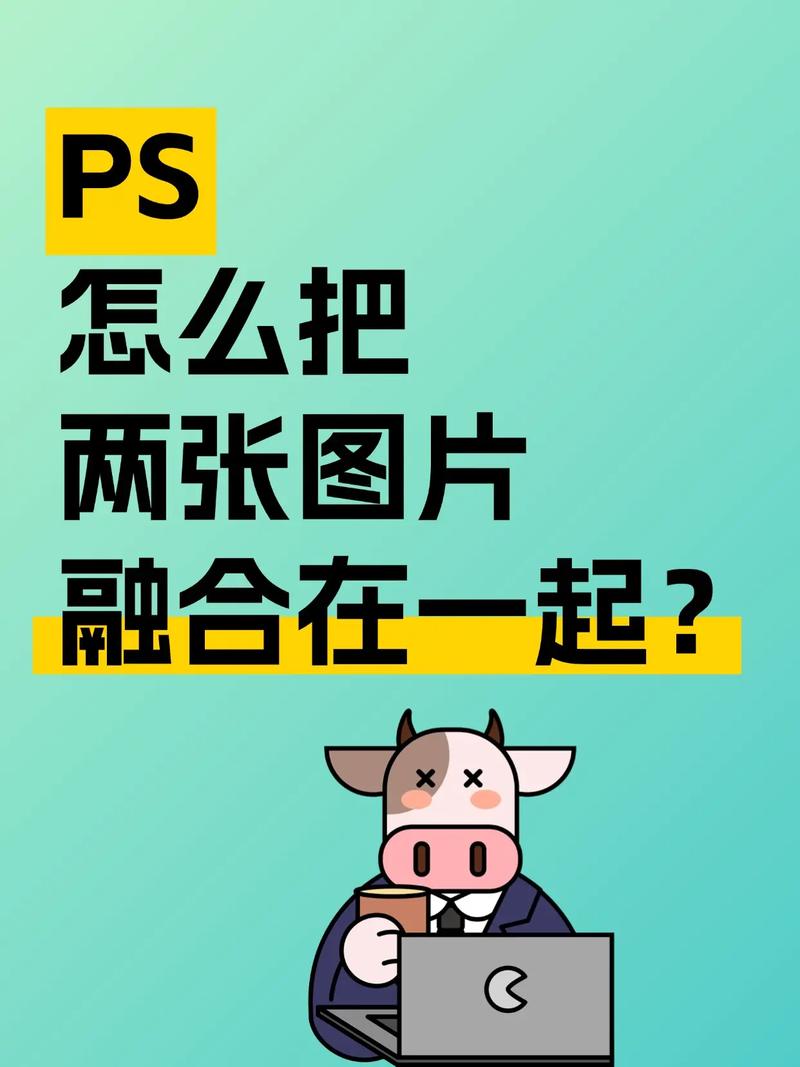 ps如何使用蒙版渐变