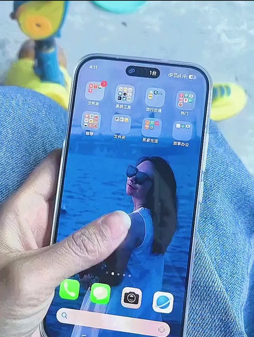 手机屏幕出现小绿点图标
