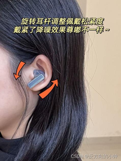 华为耳机正确戴法视频