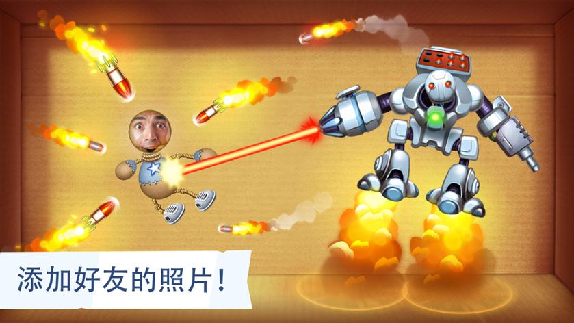 疯狂木偶人无限金币版亮点