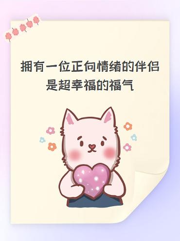 抖音直播福气值怎么弄