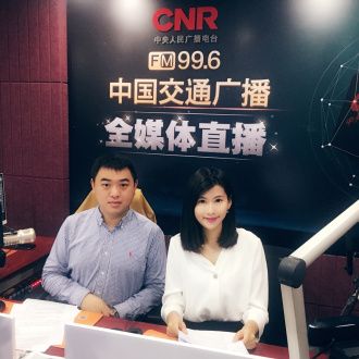 中国交通广播在线收听