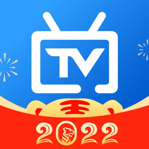 电视家9 v9.1.0缩略图