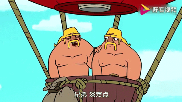 部落冲突所有动画cg视频大全