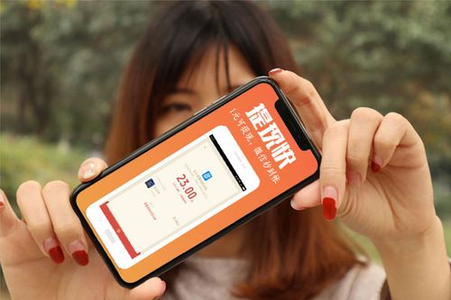 简赚宝官网