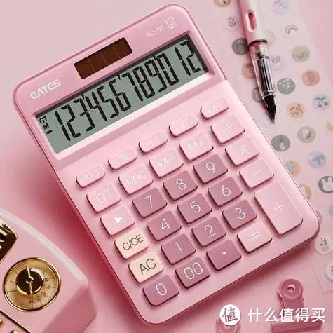 怎么把计算器上的M去掉