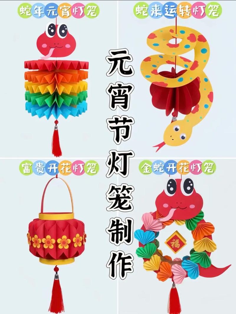 书与笔的制作方法