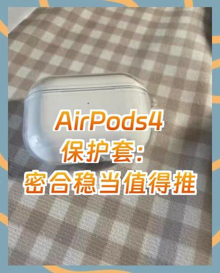 airpods摔一下会坏吗