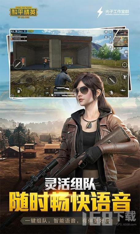 小雷参数灵敏度下载