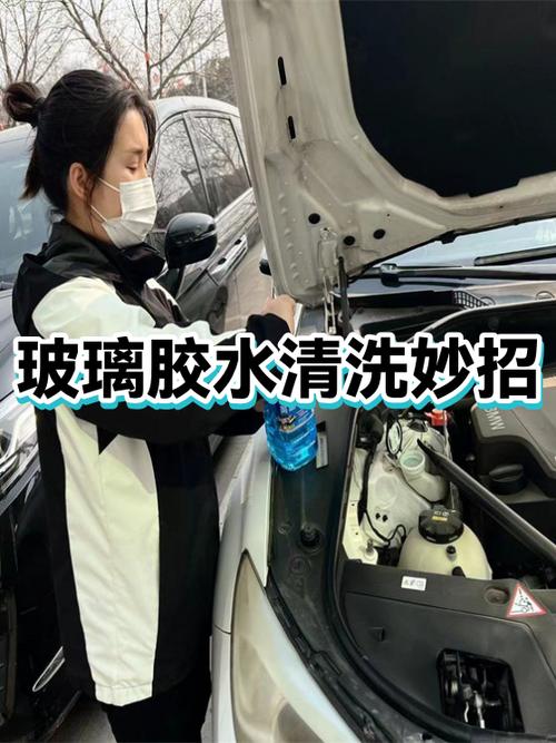 玻璃胶用什么洗才能洗掉