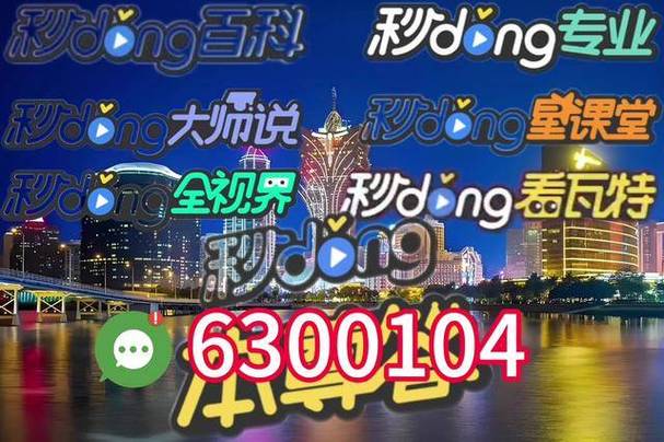 小玛丽24小时客服微信