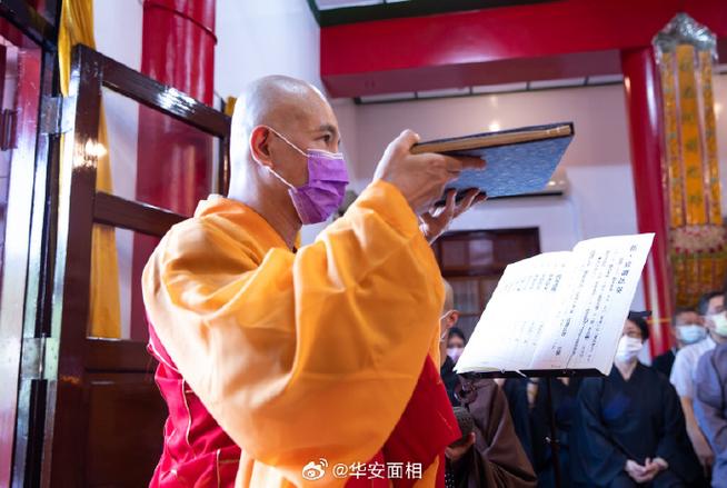 体方法师现状